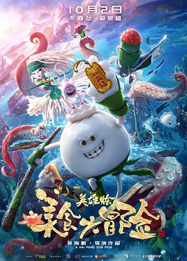 69看片网站