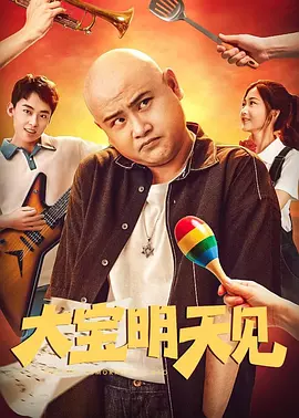 国产成人短视频