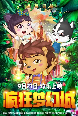 欧美一级片网址