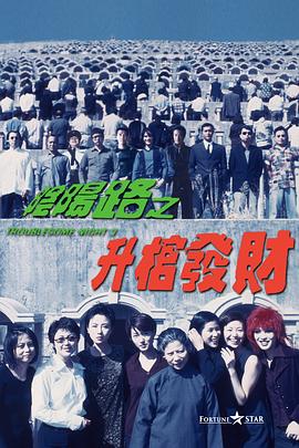 精品亚洲成av人在线观看