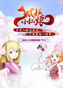 亚洲日日骚
