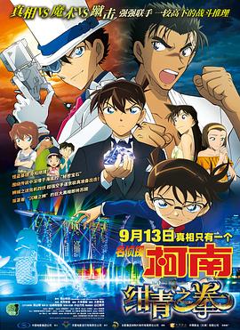 三代同床呻吟第57篇