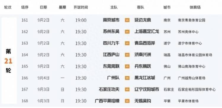 97国产爽爽爽久久久