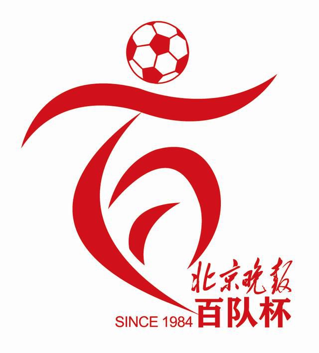 wta最新排名