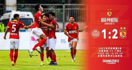 成人在色线视频在线观看免费大全
