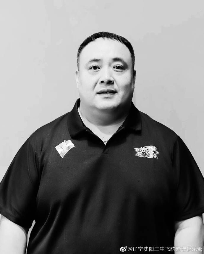 丁香六月婷婷激情