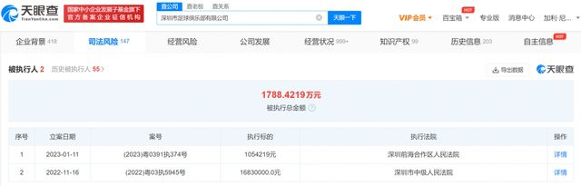 和漂亮岳做爰3中文字幕