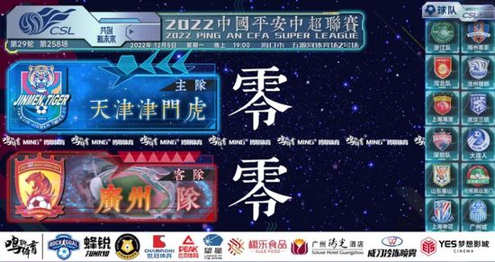 欧美大成色www永久网站婷
