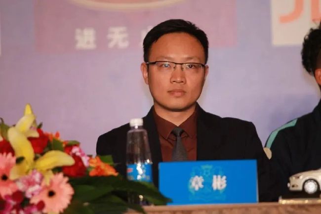 色婷婷香蕉