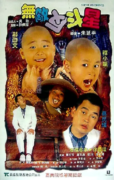 青青草99热这里都是精品