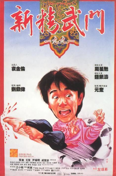 骑小马vk
