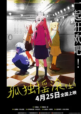 美女脱光衣服让男人桶