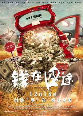 国产中文伊人