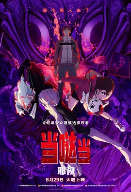精品国产日韩亚洲一区二区