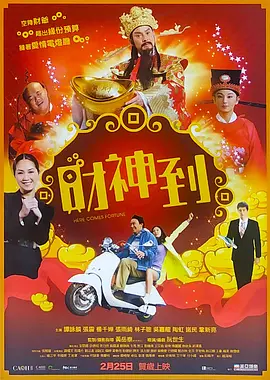 范冰冰与老外沙发上xxxx