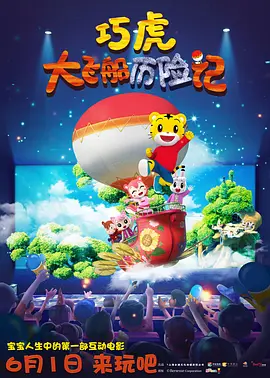 我与老妇的性经历小说