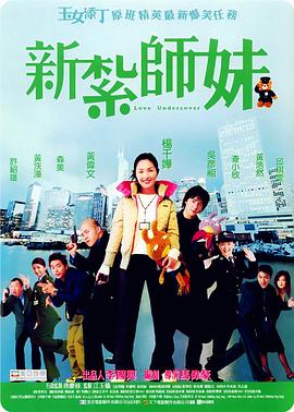 五月天激情久久综合一区