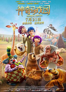 成人免费福利