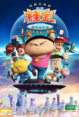 成人网ww555视频免费看