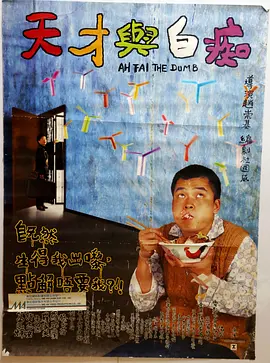三级视频中文字幕