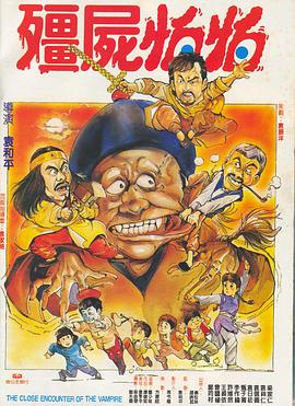 牧神记 在线免费观看