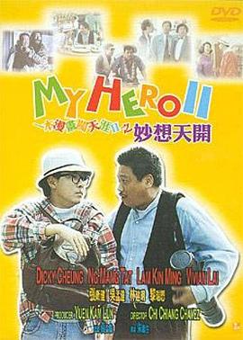 日本人在线看片