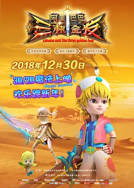 欧美色播播