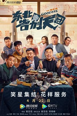 灌满清冷国师txt笔趣阁