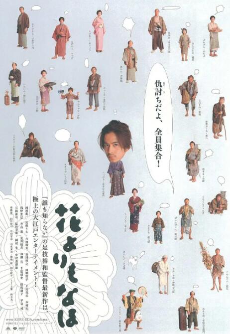 抽阴作文