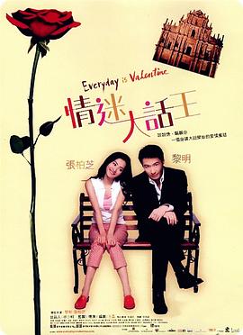 欧美一级大片免费看