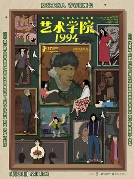 在线亚洲欧美