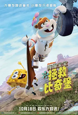 爽好紧宝贝别夹太紧