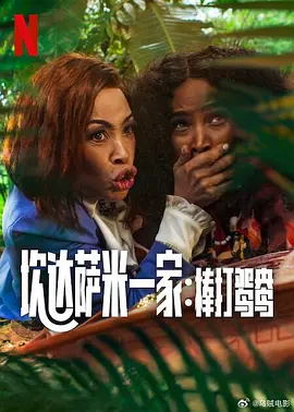 国产成人精品免费看