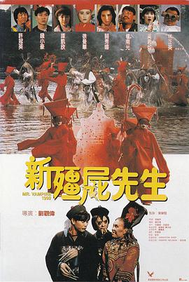 国产免费人人看大香伊