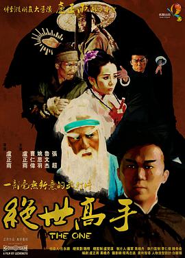 亚洲伊人伊色伊影伊综合网