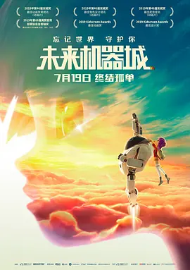 婷婷伊人久久