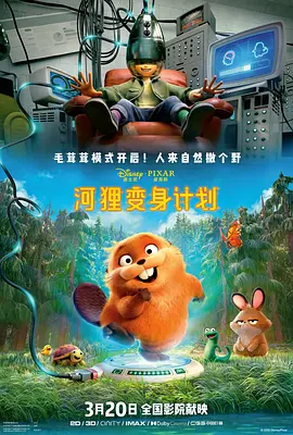 黄色网在线免费看