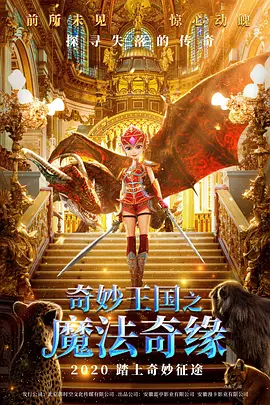 精品一区二区三区免费播放