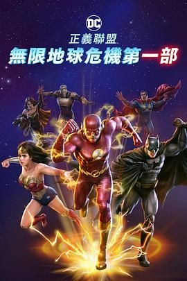 精品一区二区影视