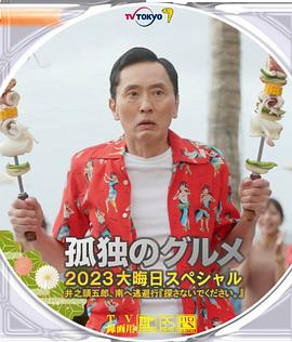 性夜影院爽黄e爽痛轻点www