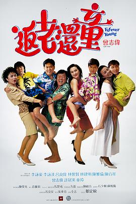狠狠做五月深爱婷婷天天综合