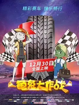 xx性xx