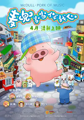 网游角色名字