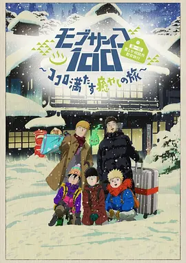 在线久草视频