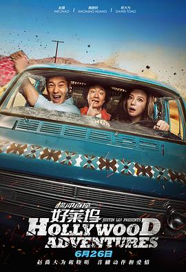 亚洲国产精品欧美综合