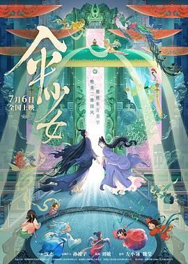 久精品在线