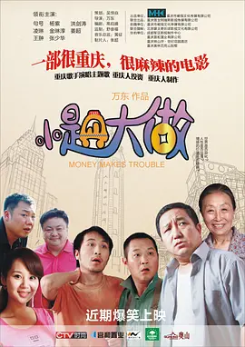 音乐资源网站