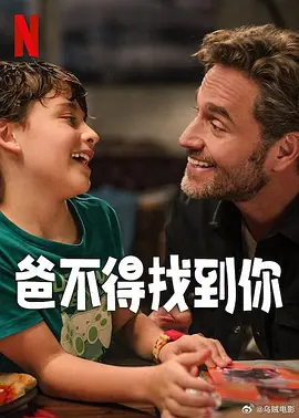 日韩小说视频