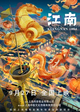 成人在线播放视频