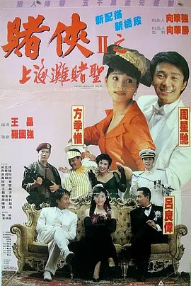 国产精品theporn88